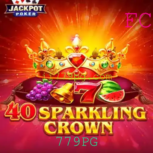 Explorando o Universo Brilhante de 40SparklingCrown: Um Mergulho na Aventura Digital
