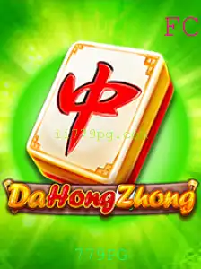 Descubra o Fascinante Jogo DaHongZhong: Regras e Estratégias
