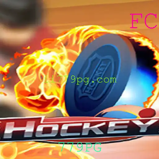 Hockey: O Jogo de Velocidade e Estratégia