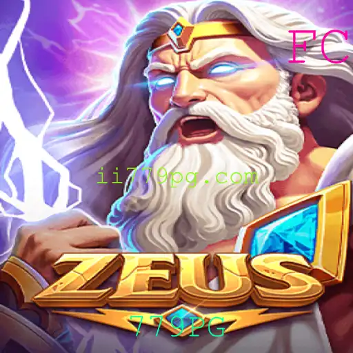 Explorando o Mundo de Zeus: O Jogo que Mescla Mitologia e Estratégia